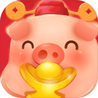 快乐养猪场红包版