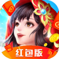 青云涅槃传红包版