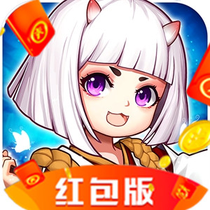 放置封神录经典版