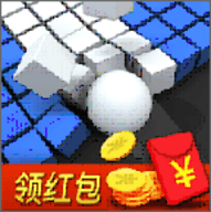 暴走小球