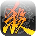 三国杀国际公测正式版免费新版2022