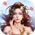 伏魔寻道传红包版