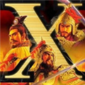 三国志10手机安卓版新版2022
