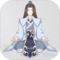 山海修仙无限灵石