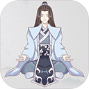 山海修仙修改版无限资源版