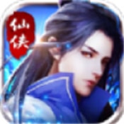 圣墟伏妖录红包版