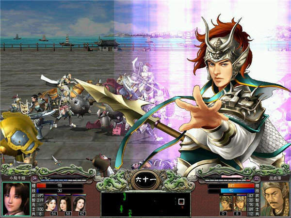 三国群英传7官网正版