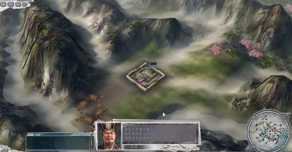三国志11大浪淘沙mod正版