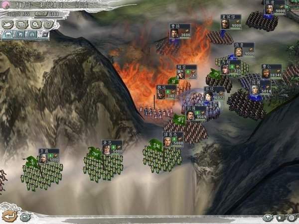 三国志11威力加强版手游