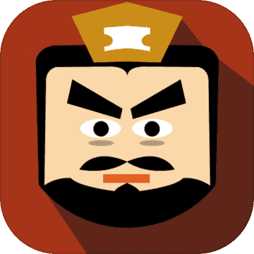 三国时代2无限武将版v1.0.2