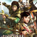 三国群英传7官网正版v1.0