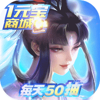 镜天逆tt版