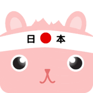 东京骑行