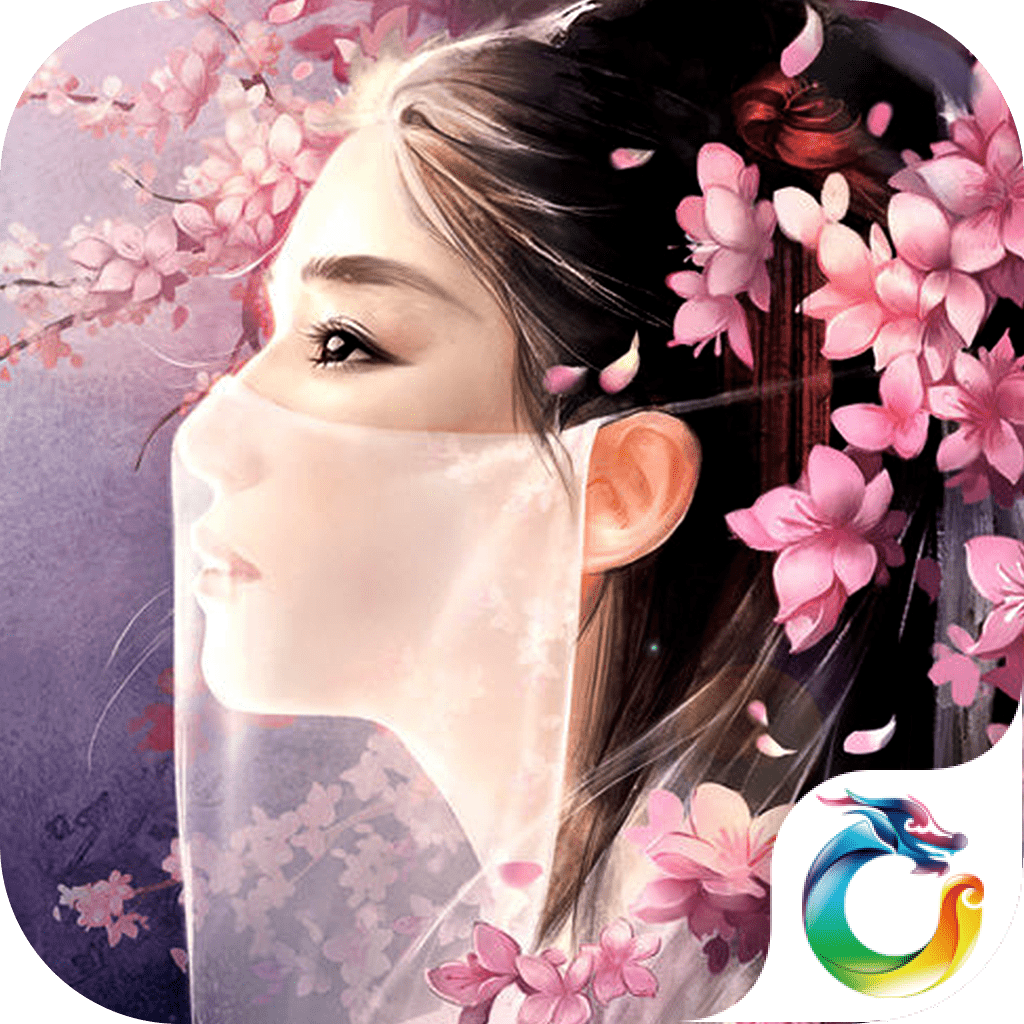 万古仙穹2022手游最新版