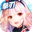 幻想神域2022手游最新版