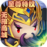 伏魔情缘2022手游最新版