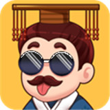 成语小皇帝升级版