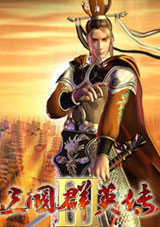 三国群英传3加强版手游最新版2022