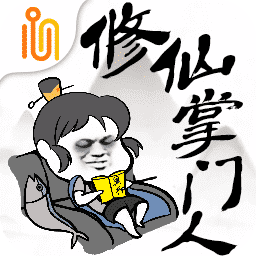 修仙掌门人修改版2022手游最新版