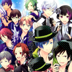 Bproject