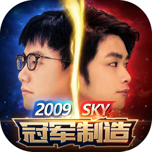 军师请布阵手游