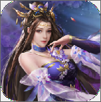 貂蝉传2022最新版