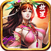 放置三国：红包版2022最新版