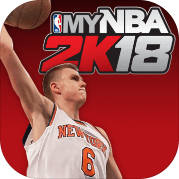 mynba2k18