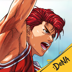 灌籃高手SLAMDUNK台服
