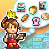 梦想商店街物语SP