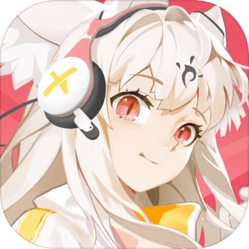 解神者：X2正式版