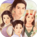 仙剑奇侠传98柔情版手机版