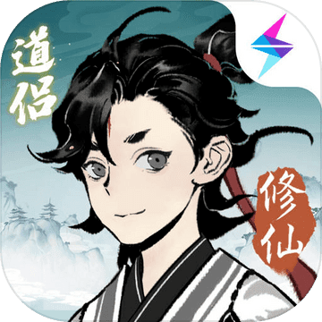 超凡之路修改版无限资源2022最新版