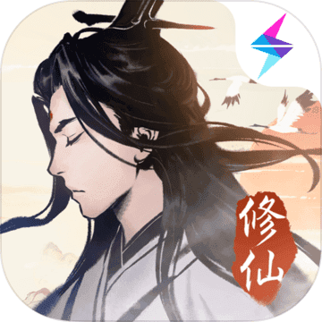 山海经异兽录正版正式版2022最新版