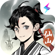 山海经异兽录正版正式版2022新版  安卓版v