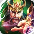 三国猛将2022最新版