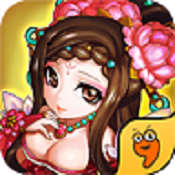 三国神将传2022最新版