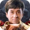 一刀传奇手游正式版2022手机最新版
