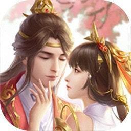 剑歌仙缘赚钱版