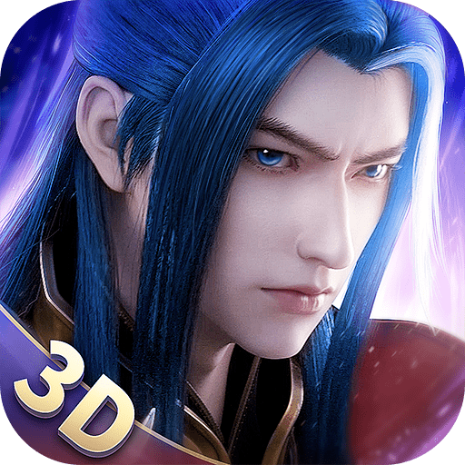 幻世九歌2022最新版
