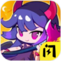 我的勇者重生免广告安卓版v6.5.9