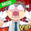 魔界电子vip3.27无限水滴安卓版v2.71