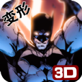 3D超变英雄游戏安卓版v189.1.0.3018