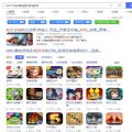 反弹合并游戏安卓版v1.5.3