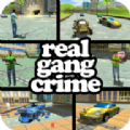 圣安地列斯黑帮城市游戏安卓版v1.2