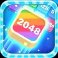 2048射击大师游戏安卓版v1.0.1