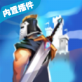 史诗城堡防御战安卓版游戏v7.2.0