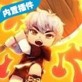 铁锤勇士英雄传游戏