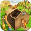 丛林小屋建造游戏安卓版v1.0.3