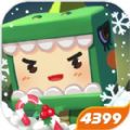 迷你世界0.31.3圣诞活动官方最新版v1.8.6